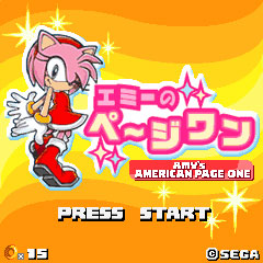 amyページ Amy's American Page One | DJcube