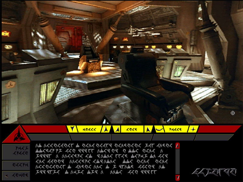 Star Trek Captain's Chair Screenshot