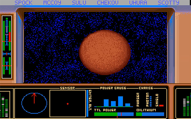 Star Trek V The Final Frontier DOS Screenshot