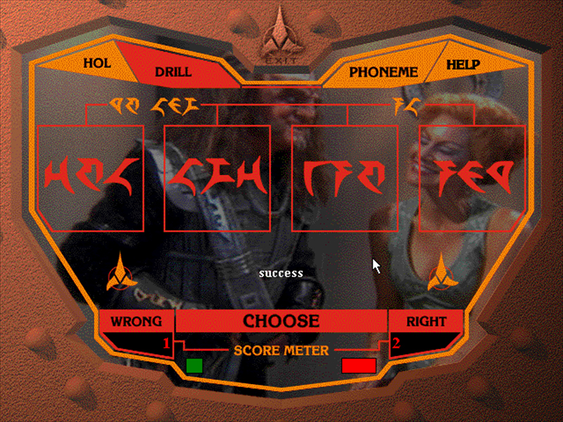 Star Trek Klingon Language Lab Screenshot