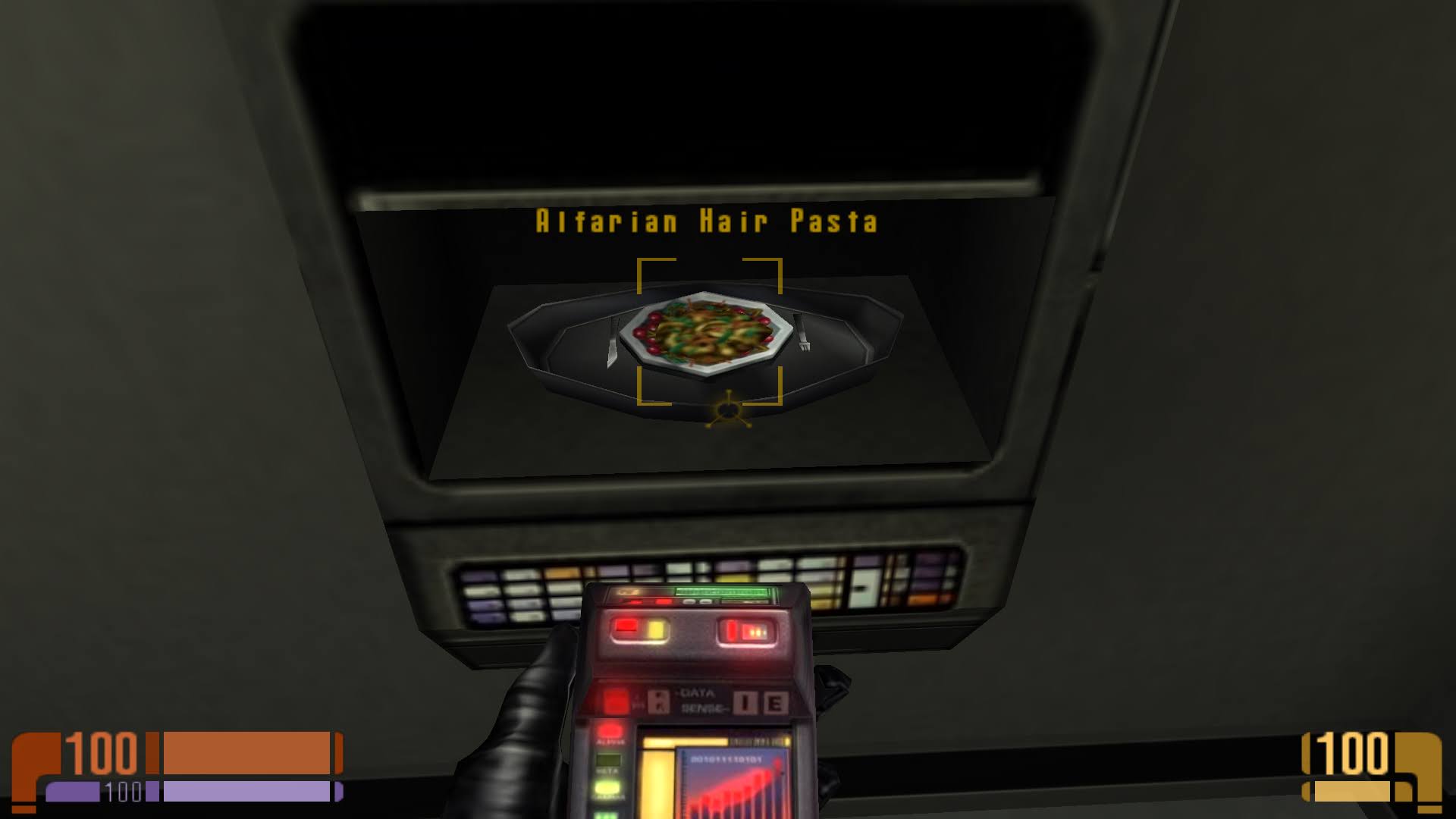 Star Trek Voyager: Elite Force screenshot