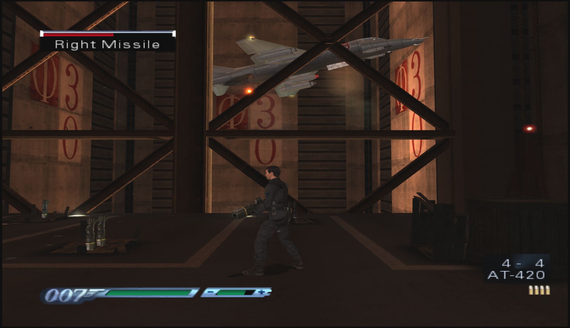 James Bond 007: Everything or Nothing (GameCube)