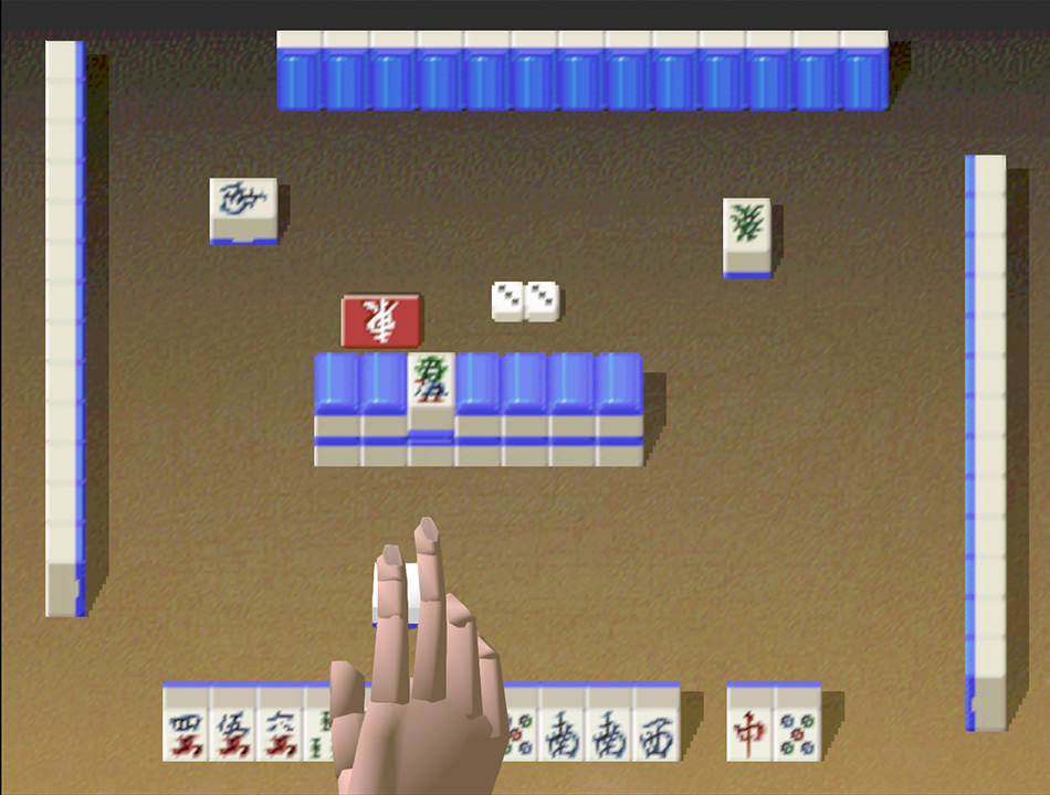 mahjong64-004.jpg
