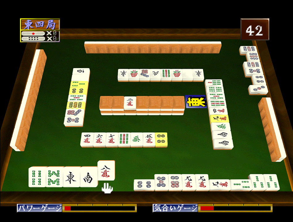 Mahjong Drifters Chronicles Classic