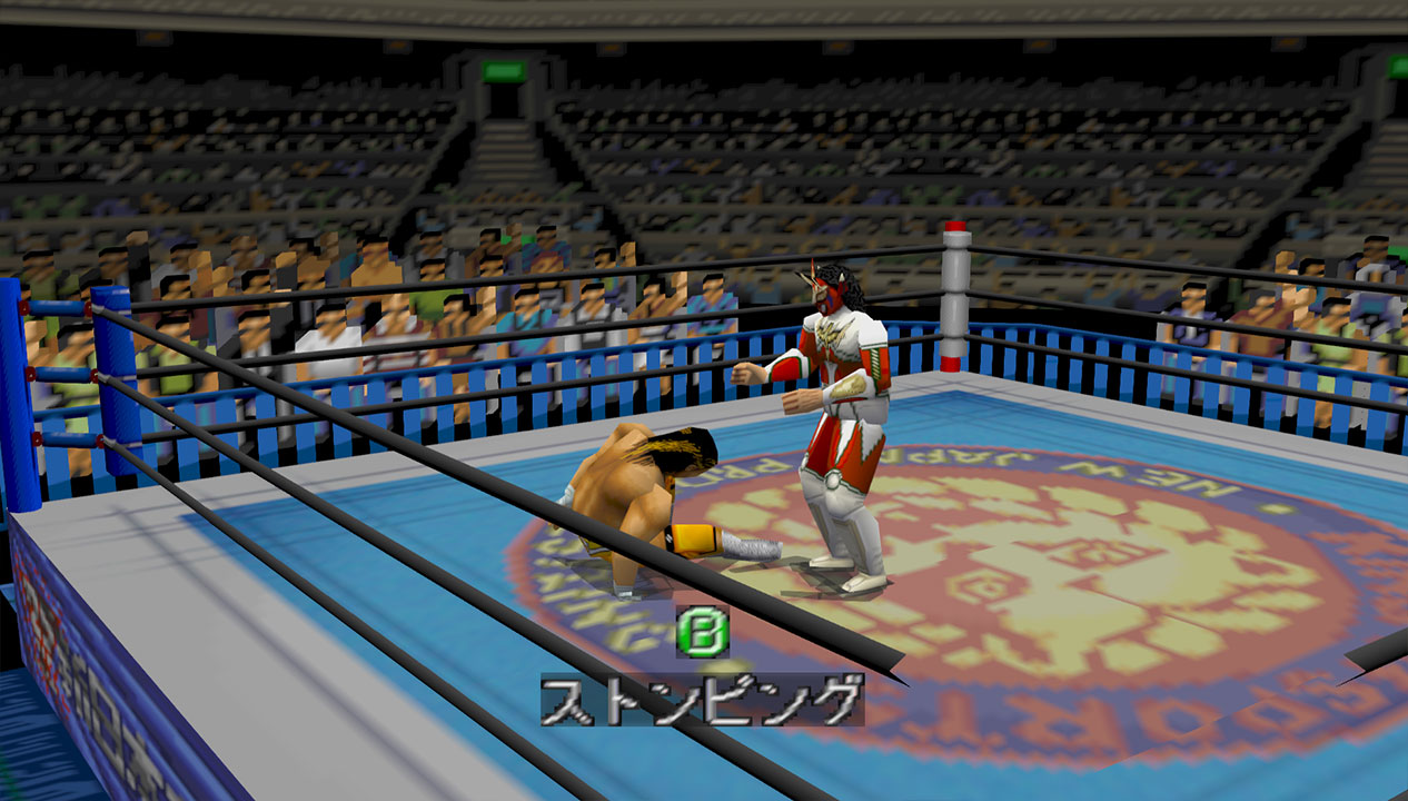 New Japan Pro-Wrestling: Tohkon Road: Brave Spirits