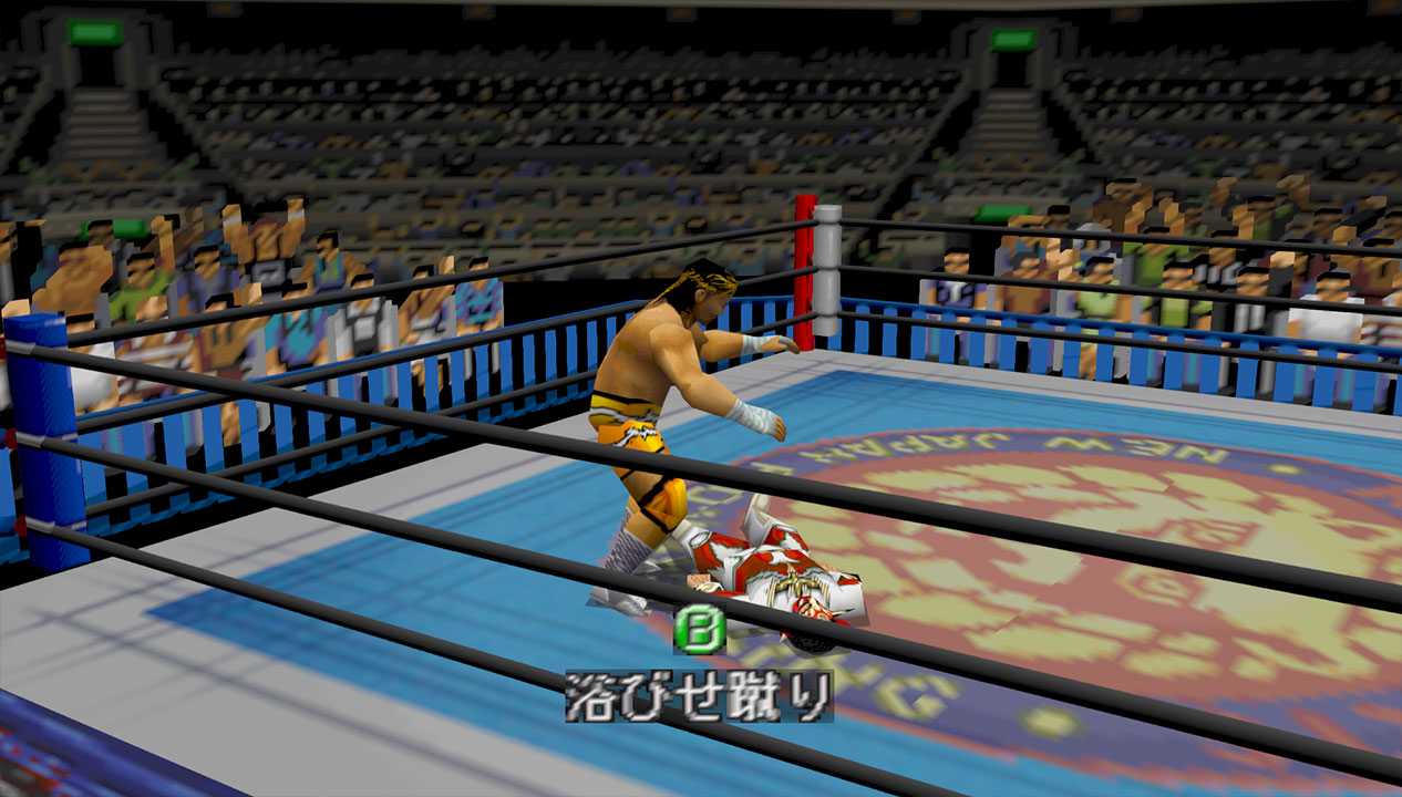 New Japan Pro-Wrestling: Tohkon Road: Brave Spirits