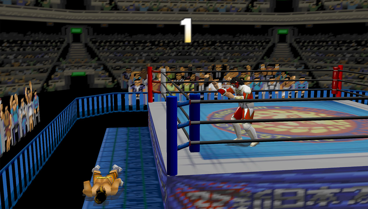 New Japan Pro-Wrestling: Tohkon Road: Brave Spirits