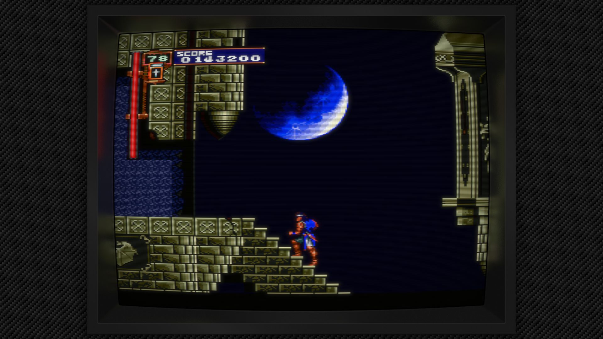 Akumajou Dracula X - Chi No Rondo (English v1.01)-260524-220537